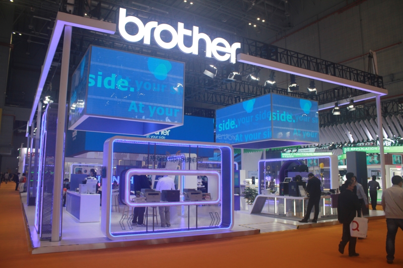 第五屆進口博覽會現場照片